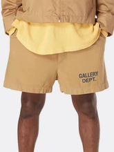 Gallery Dept. Khaki Minimal Logo Drawstring Shorts