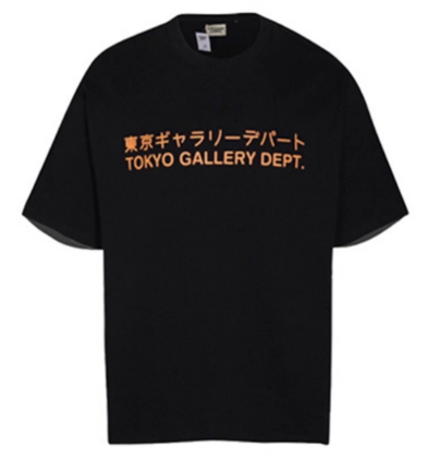 Gallery Dept. Tokyo Vintage Black Tee