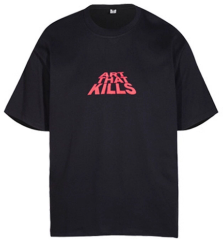 Gallery Dept. Black Coral Slogan Tee