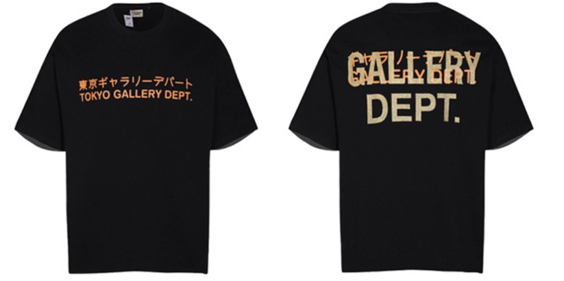 Gallery Dept. Tokyo Vintage Black Tee