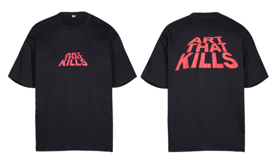 Gallery Dept. Black Coral Slogan Tee